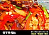 香干炒肉丝的做法