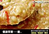 健康早餐----麦穗疙瘩汤的做法