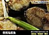 香煎马胶鱼的做法