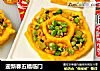 迎新春五福临门的做法
