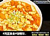 #鸡蛋美食#咖喱味纯手工意大利空心面的做法