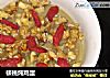 核桃炖鸡蛋的做法