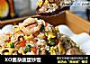XO酱杂蔬蛋炒饭的做法