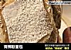 青稞粉面包的做法
