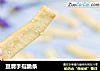 豆腐手指脆条的做法