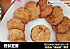 香酥豆腐的做法