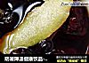 防暑降温健康饮品----黑加仑红枣饮的做法