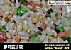 多彩蛋炒饭的做法