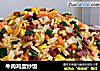 牛肉鸡蛋炒饭的做法