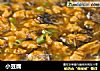 小豆腐的做法