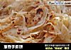 葱香手抓饼的做法