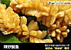 辣炒鱿鱼的做法