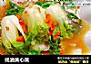 蚝油黄心菜的做法