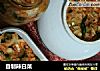 自制辣白菜的做法
