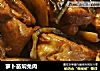 萝卜苗焖兔肉的做法