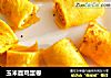 玉米面鸡蛋卷的做法