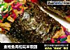 金枪鱼肉松花米饭团的做法