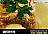 清炖猪棒骨的做法