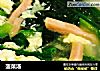菠菜汤的做法