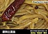 酸辣土豆丝的做法