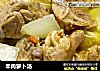 羊肉萝卜汤的做法