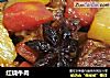 红烧牛肉做法(63)的做法