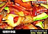 培根炒杂疏的做法