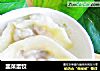 韭菜蛋饺的做法