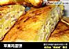 苹果鸡蛋饼的做法