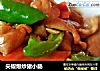 尖椒爆炒猪小肠的做法