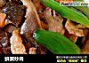 鲜蘑炒肉的做法