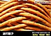 油炸散子的做法
