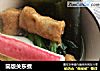 简版关东煮的做法