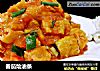 番茄烩油条的做法
