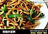 香肠炒豆笋的做法