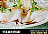 虾米韭黄蒸肠粉的做法