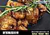 家常糖醋排骨的做法