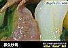 荞头炒肉的做法