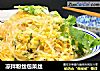 凉拌粉丝包菜丝的做法