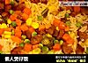 懒人煲仔饭的做法