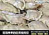简简单单的白菜瘦肉饺的做法