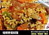 培根香菇焖饭的做法
