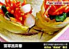翡翠蔬菜卷的做法