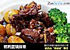 鹌鹑蛋烧排骨的做法