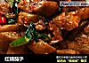 红烧茄子的做法