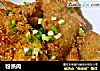 粉蒸肉的做法