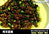 肉末蛋羹的做法
