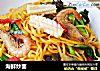 海鲜炒面的做法