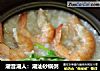 潮音潮人：潮汕砂锅粥的做法
