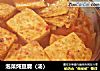 泡菜炖豆腐（汤）的做法